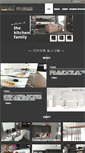 Mobile Screenshot of bauformat.cn